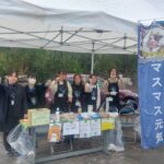 富士宮高校会議所のメンバーは、富士宮の活性化を目指して、とがみえんハロウィンまつりに出店参加しました。
